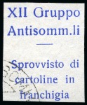 Stamp of Italy 1942, Small group of Military Franchise stamps on stockpages incl. Cicladi and Tripoli anti-submarine unit, the latter with cert, Chiavarello