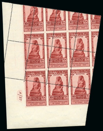 Stamp of Egypt » Commemoratives 1927 Statistical Congress misperfed plate blocks of six