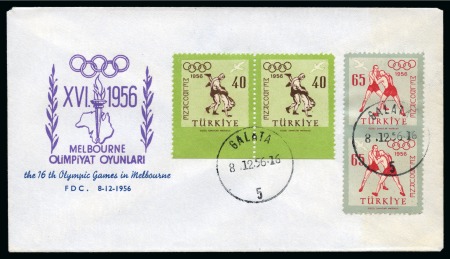 Stamp of Olympics » 1956 Melbourne 1956 (Dec 8) Turkey Olympics FDC with 40k pair imperf. at foot and 65k vert. pair imperf