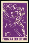 Stamp of Olympics » 1944 Polish P.O.W. Camps 1944 Woldenberg POW Olympics group of four