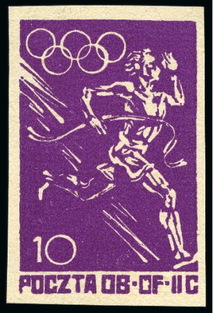 Stamp of Olympics » 1944 Polish P.O.W. Camps 1944 Woldenberg POW Olympics group of four