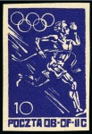 Stamp of Olympics » 1944 Polish P.O.W. Camps 1944 Woldenberg POW Olympics group of four
