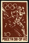 Stamp of Olympics » 1944 Polish P.O.W. Camps 1944 Woldenberg POW Olympics group of four