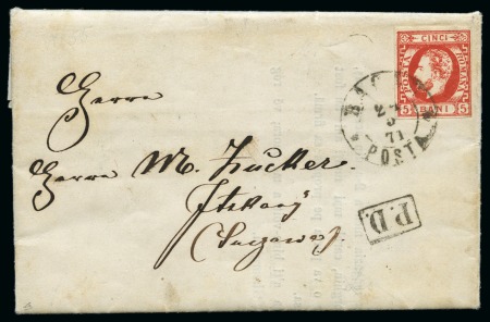 Stamp of Switzerland / Schweiz 1871 DUKE CHARLES I   -    PRINTED MATTER   -   5b red to Itzkany, BUKOVINA (AUSTRIA)