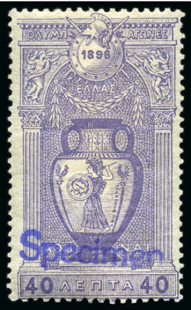 Stamp of Olympics » 1896 Athens 1896 Olympics 30L black with SPECIMEN ovpt
