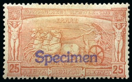 Stamp of Olympics » 1896 Athens 1896 Olympics 25L black with SPECIMEN ovpt
