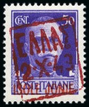 Stamp of Italy » Italian Occupations WWII » Ionian Islands ZANTE 1943  Civil administration complete set with airs
