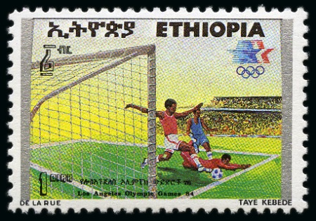 Stamp of Olympics » 1984 Los Angeles 1984 Ethiopia Olympics UNISSUED set of 5, mint nh, scarce
