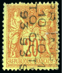 Stamp of France » Préoblitérés Préo Yv. 18, déf., rare, cert. Roumet (Yv. € 1'500)
