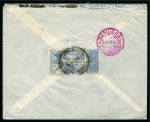Stamp of Olympics » Collections & Miscellaneous Lots 1900-2004, VIGNETTES ON COVER collection in an album