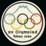 Stamp of Olympics » Collections & Miscellaneous Lots 1894-2010, VIGNETTES collection in an album