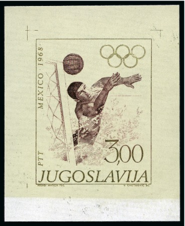 Stamp of Yugoslavia YUGOSLAVIA 1968 Olympic Games MEXICO - 3 single die proofs