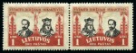 Stamp of Lithuania 1919-39 Attractive and valuable selection of varieties on two stockcards, noted several imperforate or part-perforate examples