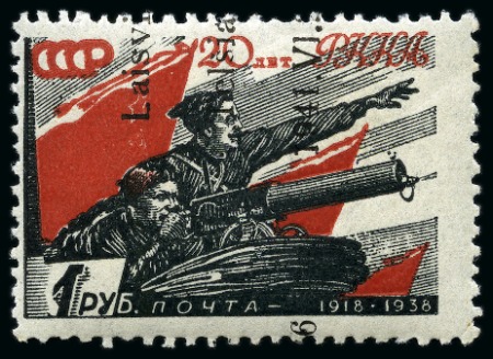 Stamp of Germany » German WWII Occupation Issues » Lithuania Telsiai 1941 Local overprint TELSIAI complete set of 8, type I, never hinged, very fine, cert. Geyfman