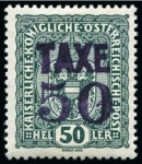Stamp of Rarities of the World ITALY   TRENTINO - ALTO ADIGE  1918-1919  PROVISIONAL POSTAGE DUES       BOLZANO 3