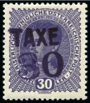 Stamp of Rarities of the World ITALY   TRENTINO - ALTO ADIGE  1918-1919  PROVISIONAL POSTAGE DUES       BOLZANO 3