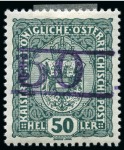 Stamp of Rarities of the World ITALY   TRENTINO - ALTO ADIGE  1918-1919  PROVISIONAL POSTAGE DUES       BOLZANO 3