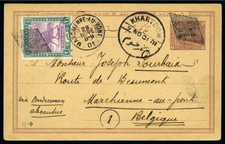 Stamp of Belgian Congo » Lado Enclave 1901 (12.10) En provenance de Kéro: Entier postal 