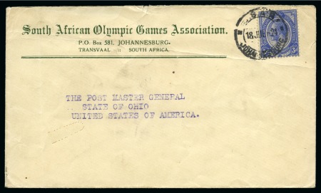 Stamp of Olympics » Collections & Miscellaneous Lots 1896-1960, Group of 33 covers