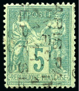 Stamp of France » Préoblitérés Préo Yv. 15, reste de gomme, TB, rare, cert. Atout Phil (Yv. € 650)