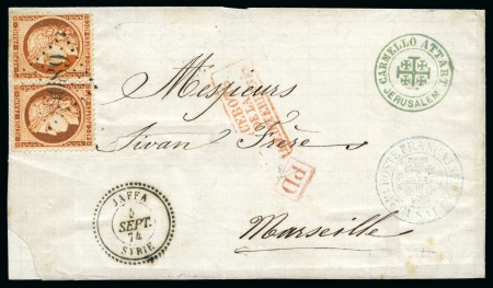 Stamp of France 1870 Paire de 40c Siège obl. GC 5089 sur devant de lettre de Jérusalem pour Marseille, càd Jaffa 04.09.1874, Croix potencé, cachet d'un carmel avec croix potencé, TB, rare