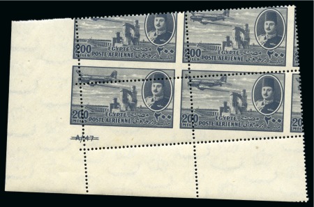 Stamp of Egypt » Airmails 1947 Airmails misperfed plate blocks