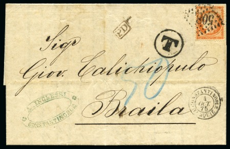Stamp of France Utilisation du type Siège dans les BUREAUX Français