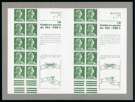 Stamp of France 1955-59 Marianne de Muller 12F vert-jaune NON DENTELE en deux feuillets de 10 en paire