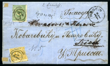 Stamp of Serbia 1847-1943, Attractive postal history lot of over 100 covers and cards in one stockbook from pre-stamp to WWII