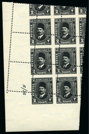 Stamp of Egypt » 1922-1936 King Fouad I Definitives 1936-37 "Postes" 2m black, Royal oblique perforation mint nh bottom left corner sheet marginal plate block of nine