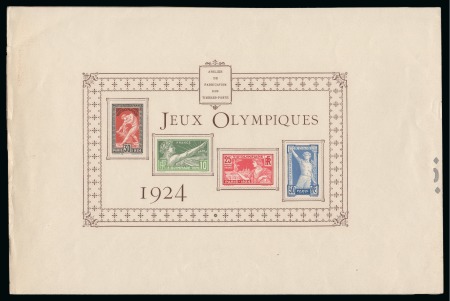 Stamp of Olympics » 1924 Paris » Essays and Proofs 1924 Paris Olympics set of four deluxe proof