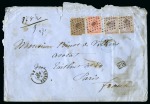 Stamp of Belgium 1867-1881, Group of 13 covers, mostly a recently discovered archive to Paris, showing scarce massive frankings, noted 2F70 rate to Paris with 1865 1F 