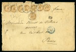 Stamp of Belgium 1867-1881, Group of 13 covers, mostly a recently discovered archive to Paris, showing scarce massive frankings, noted 2F70 rate to Paris with 1865 1F 