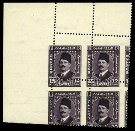 Stamp of Egypt » 1922-1936 King Fouad I Definitives » Issued Stamps 1936-37 King Fouad “Postes” 15m deep purple, Royal oblique perforation mint nh left corner sheet marginal block of four