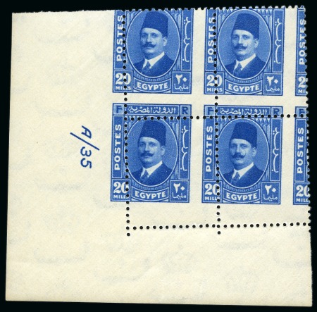 Stamp of Egypt » 1922-1936 King Fouad I Definitives 1936-37 "Postes" 20m blue, Royal oblique perforation mint nh bottom left corner sheet marginal plate block of four