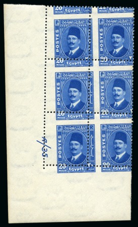 Stamp of Egypt » 1922-1936 King Fouad I Definitives 1936-37 "Postes" 20m blue, Royal oblique perforation mint nh bottom left corner sheet marginal plate block of six