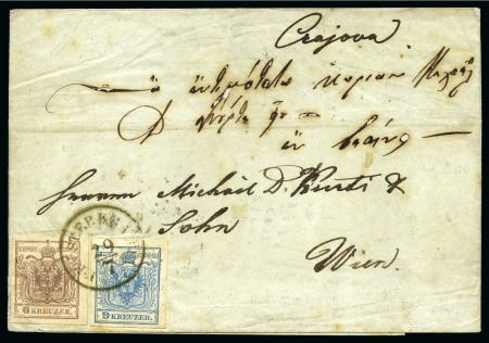 Stamp of Austria » Field Post Romania 1855 AUSTRIA AUSTRIAN FIELDPOST IN ROMANIA Craiova cover