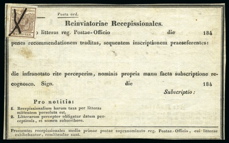 Stamp of Austria » 1850 Issue 1850 GERMAN - LATIN return receipt franked 6kr ink cross obliteration