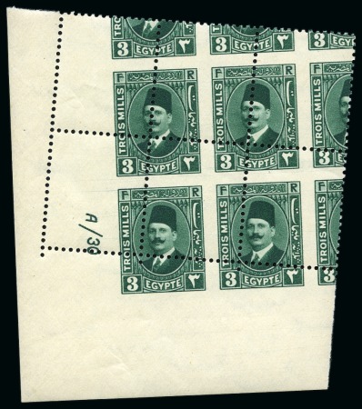 Stamp of Egypt » 1922-1936 King Fouad I Definitives 1927-37 Second Portrait 3m deep blue-green, type II