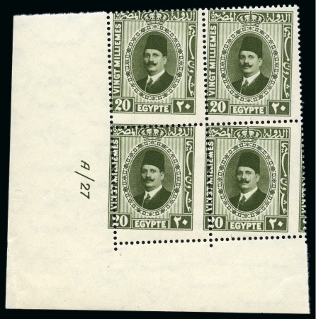 Stamp of Egypt » 1922-1936 King Fouad I Definitives 1927-37 Second Portrait 20m olive-green, type II