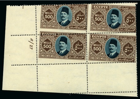 Stamp of Egypt » 1922-1936 King Fouad I Definitives 1927-37 Second Portrait 500m brown and greenish blue, type II photogravure and lithographed, 