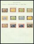 Stamp of Montenegro 1874-1945, Attractive and extensive mint & used collection of Montenegro in two large Scott albums plus a stockbook of sheets