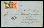 Stamp of Switzerland / Schweiz Collection of Romanian Rarities