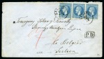 Stamp of Switzerland / Schweiz Collection of Romanian Rarities