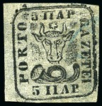 Stamp of Switzerland / Schweiz Collection of Romanian Rarities