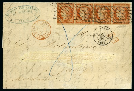 Stamp of Switzerland / Schweiz 1852 Folded entire from Paris to Jassy, Romania