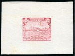 Stamp of Rarities of the World Brazil 1894 Principality of Trinidad Local Post 