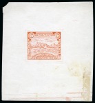 Stamp of Rarities of the World Brazil 1894 Principality of Trinidad Local Post 