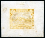 Stamp of Rarities of the World Brazil 1894 Principality of Trinidad Local Post 