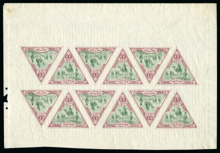 Stamp of Rarities of the World Obock the unique complete sheets